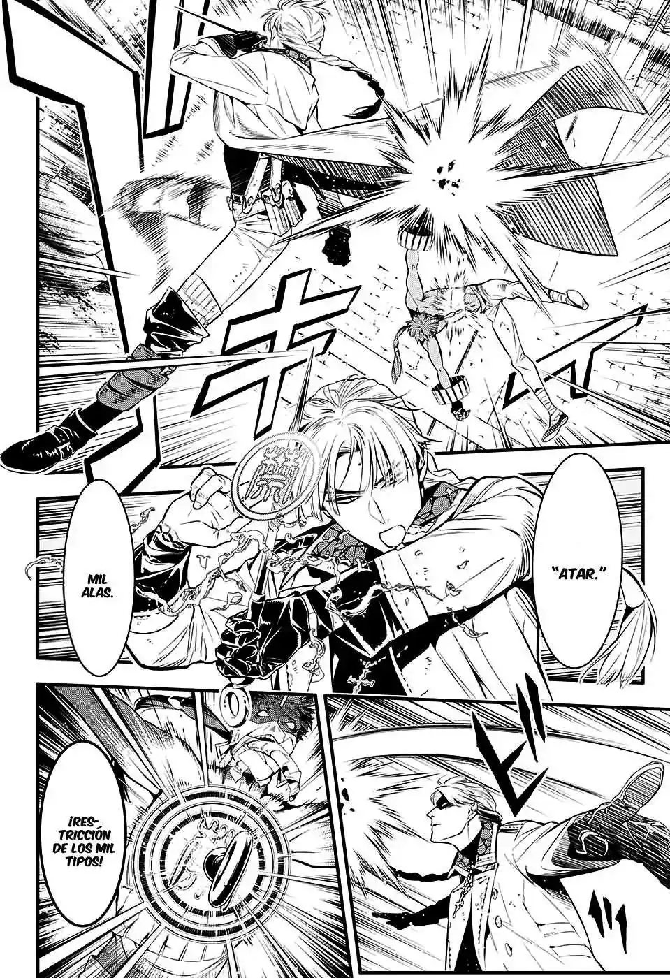 Página 13 — D.Gray-man Capítulo 225