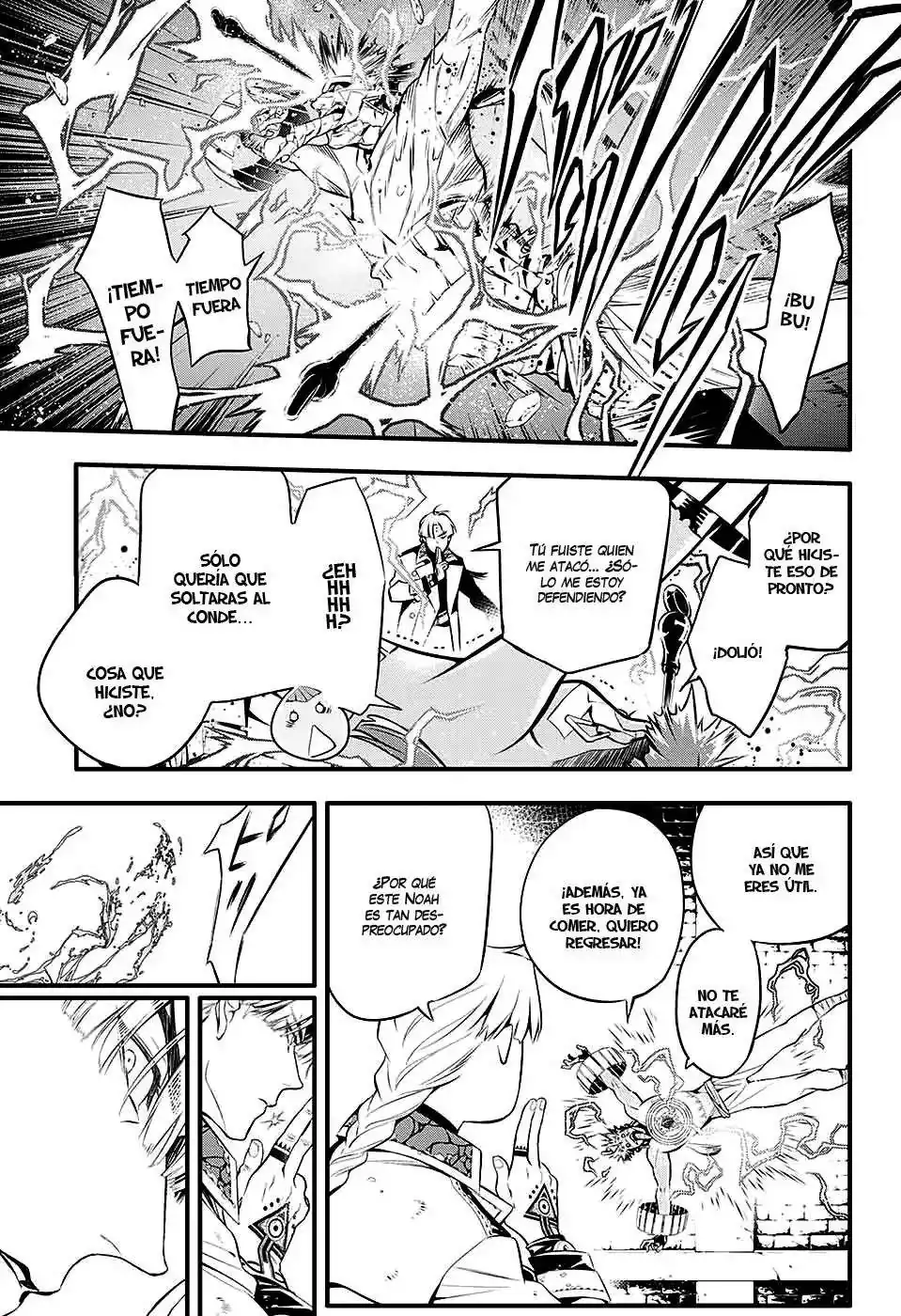 Página 14 — D.Gray-man Capítulo 225