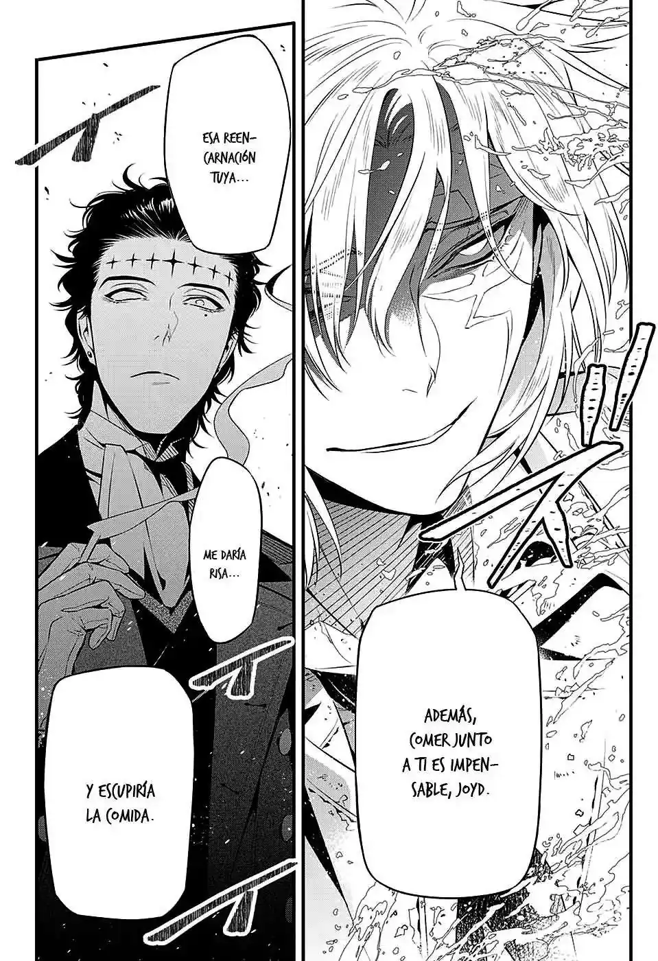 Página 17 — D.Gray-man Capítulo 225