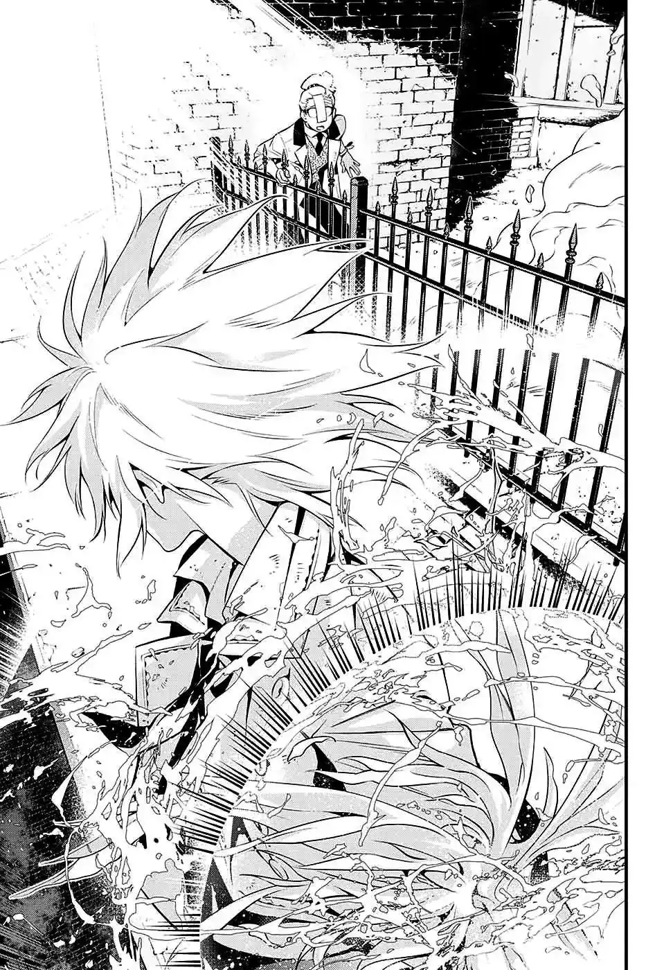Página 22 — D.Gray-man Capítulo 225