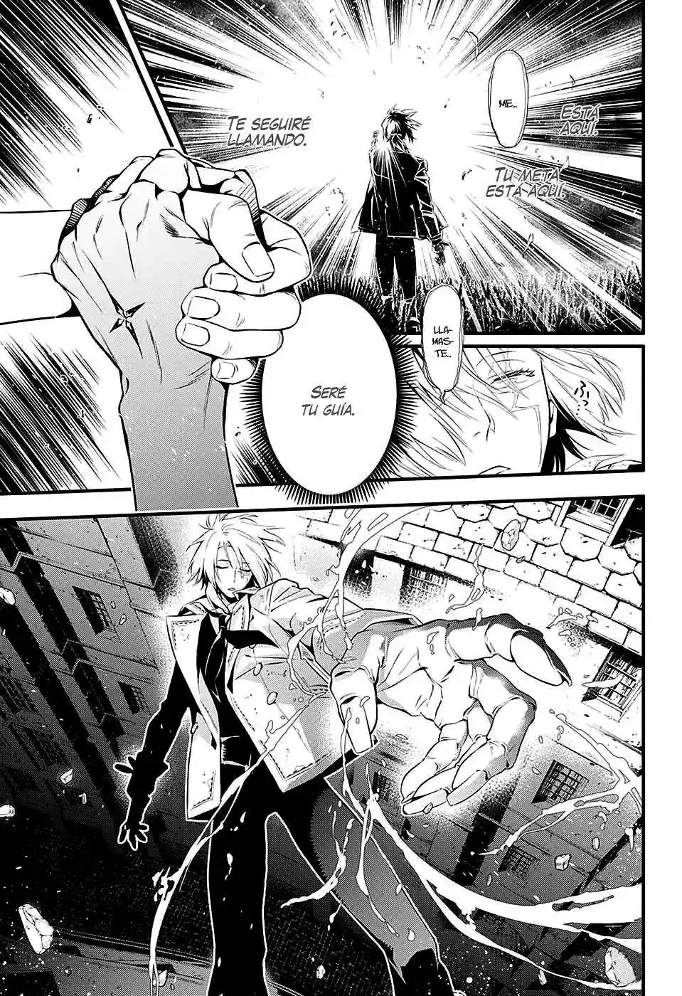 Página 26 — D.Gray-man Capítulo 225