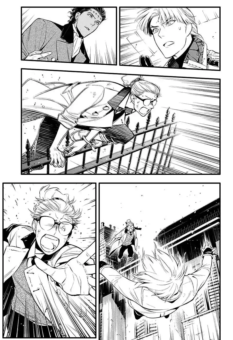 Página 28 — D.Gray-man Capítulo 225