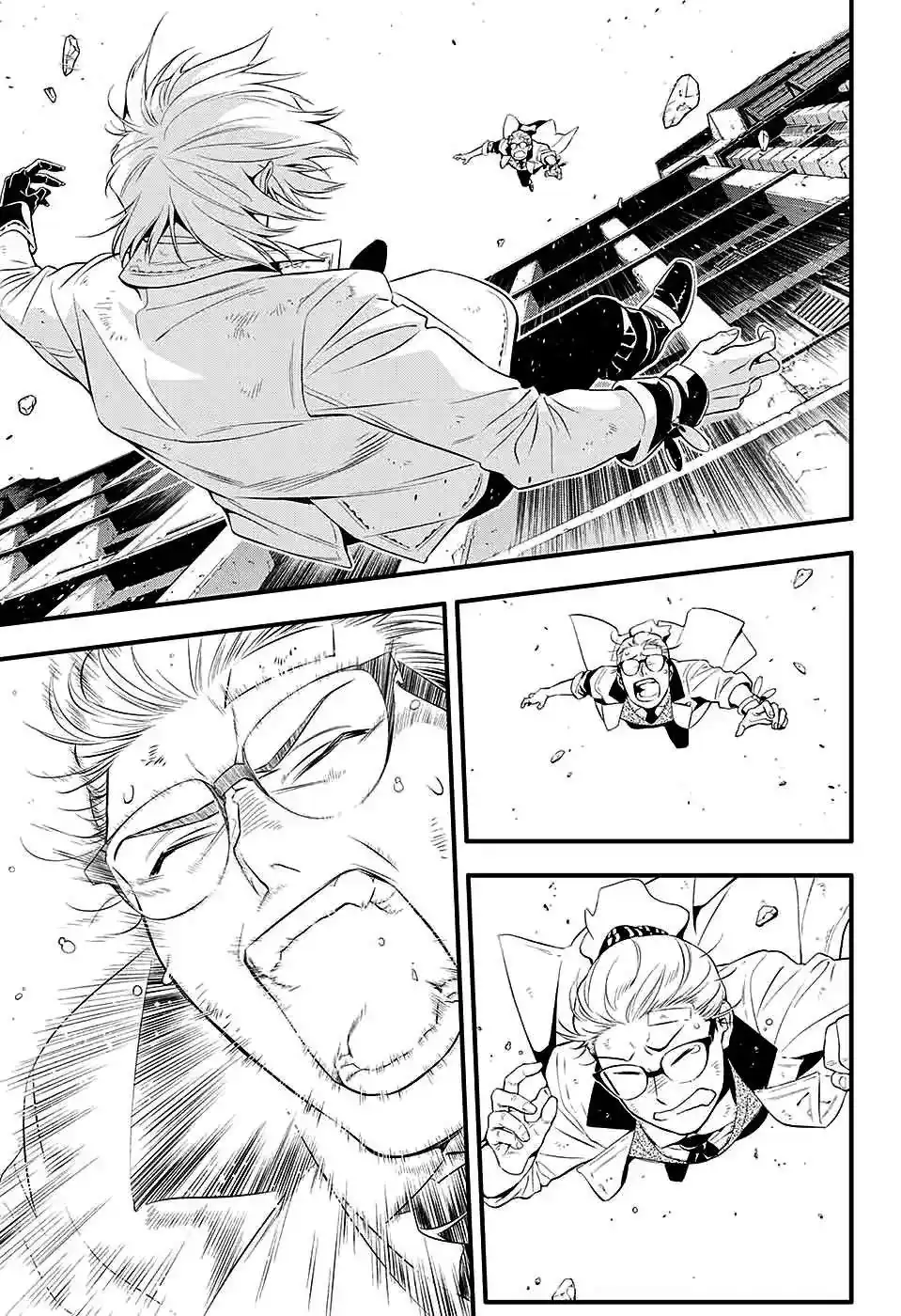 Página 30 — D.Gray-man Capítulo 225