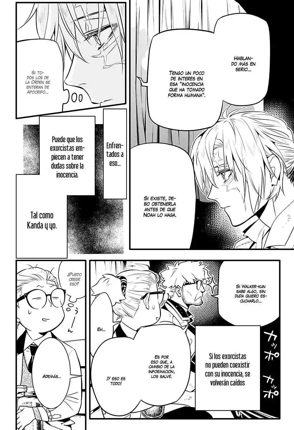 Página 16 — D.Gray-man Capítulo 229