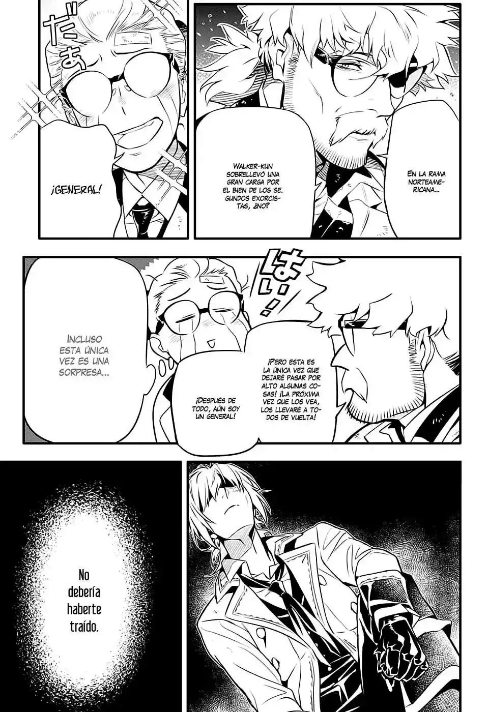 Página 17 — D.Gray-man Capítulo 229