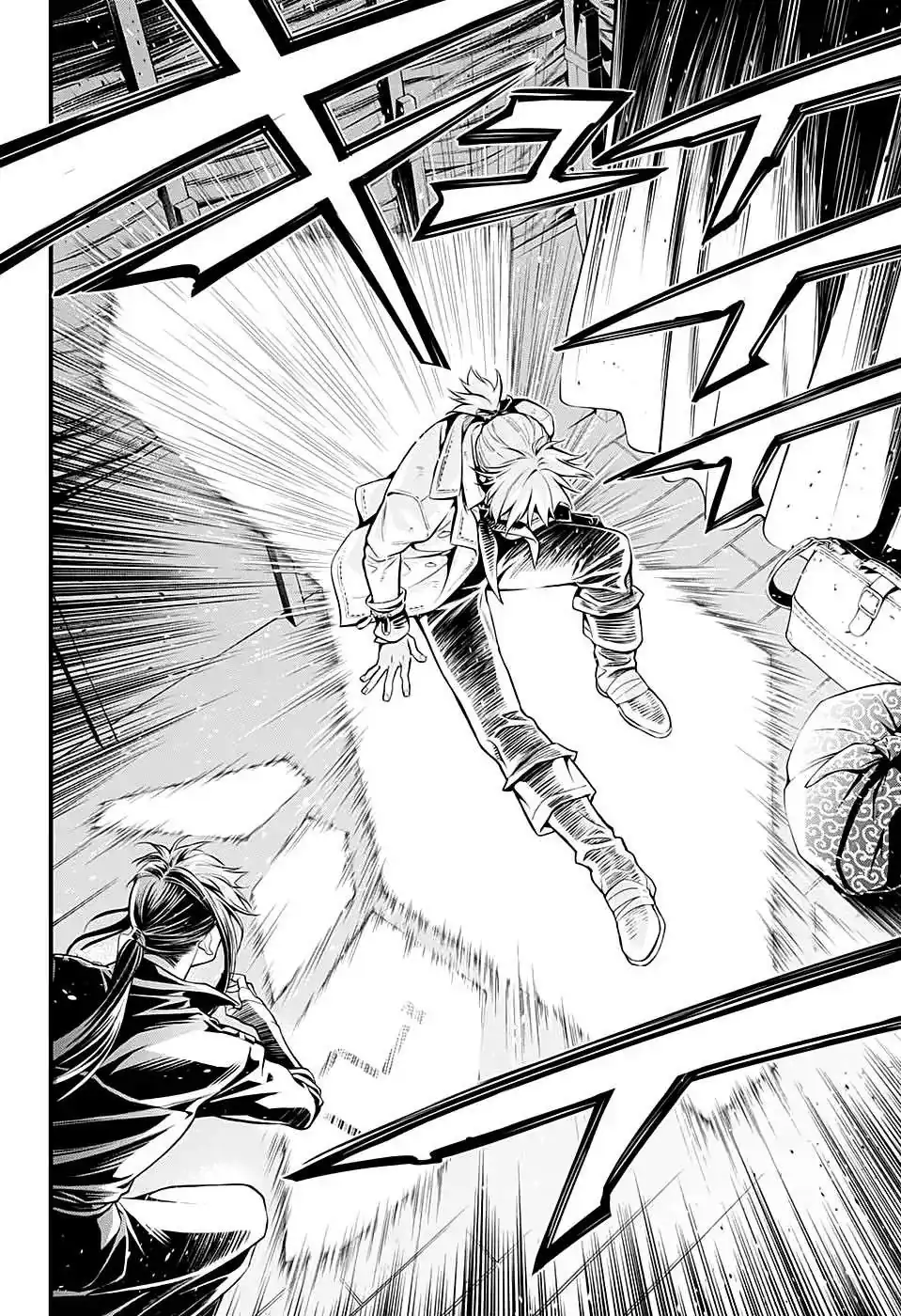 Página 26 — D.Gray-man Capítulo 229