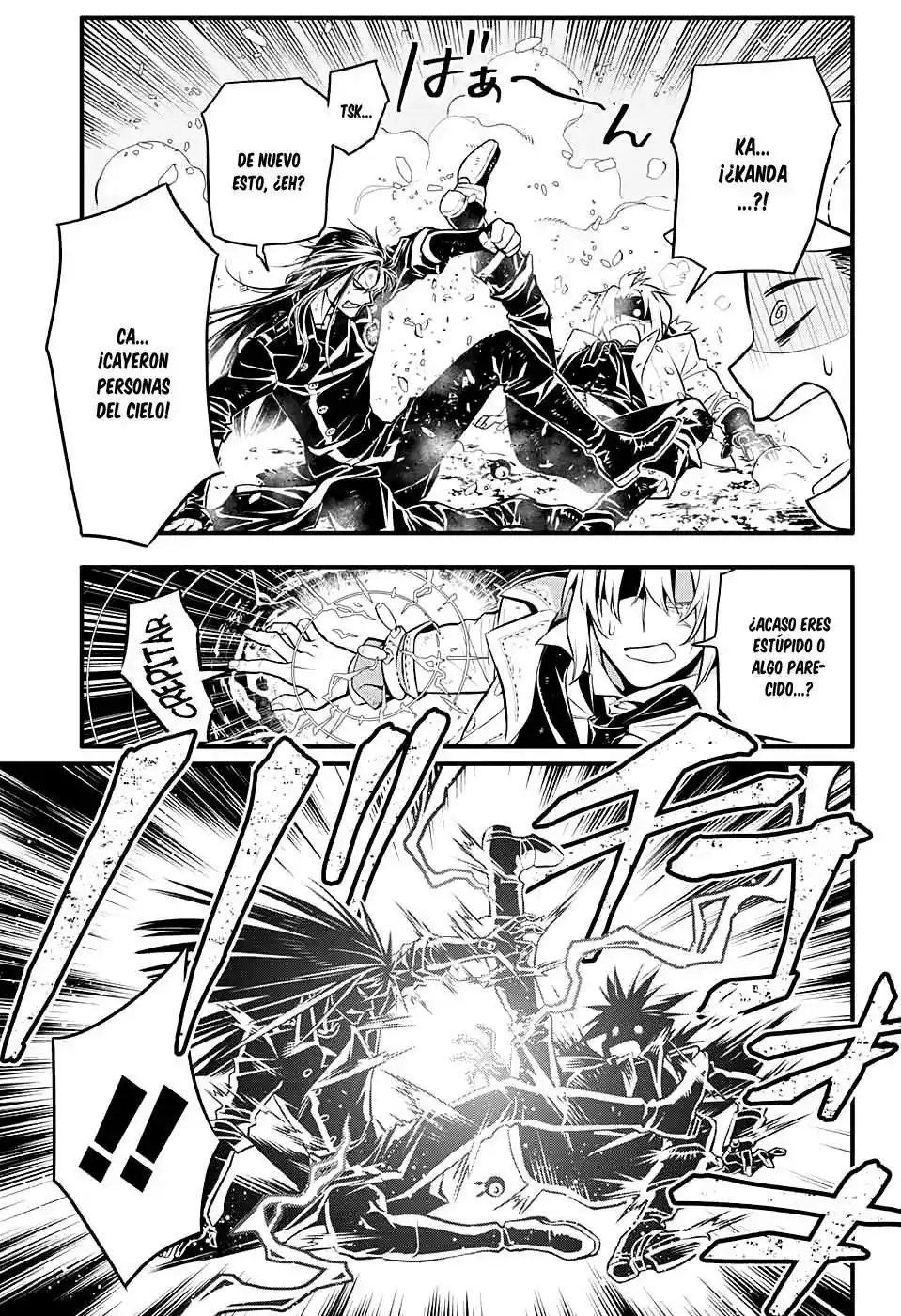 Página 8 — D.Gray-man Capítulo 230