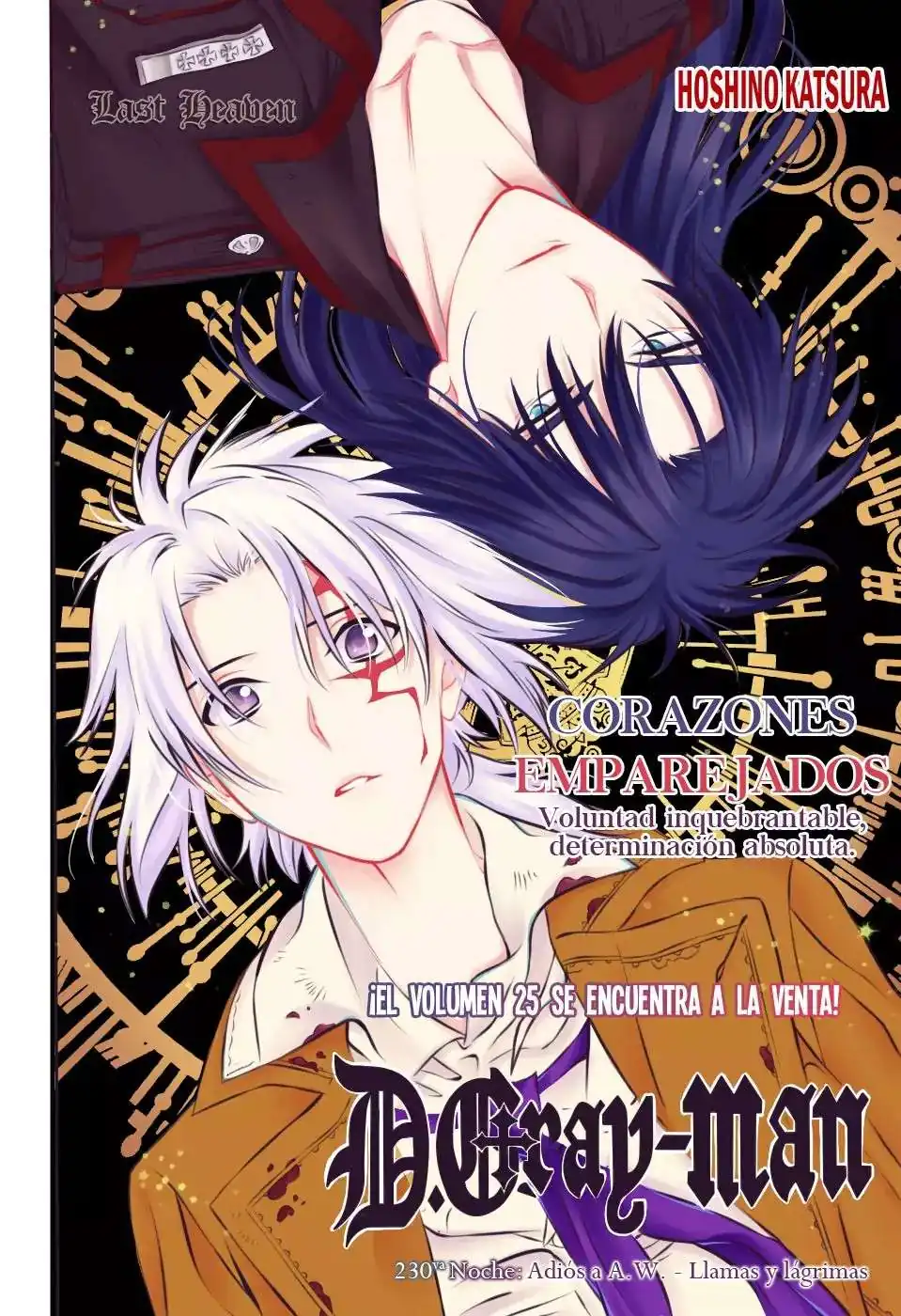 Página 9 — D.Gray-man Capítulo 230
