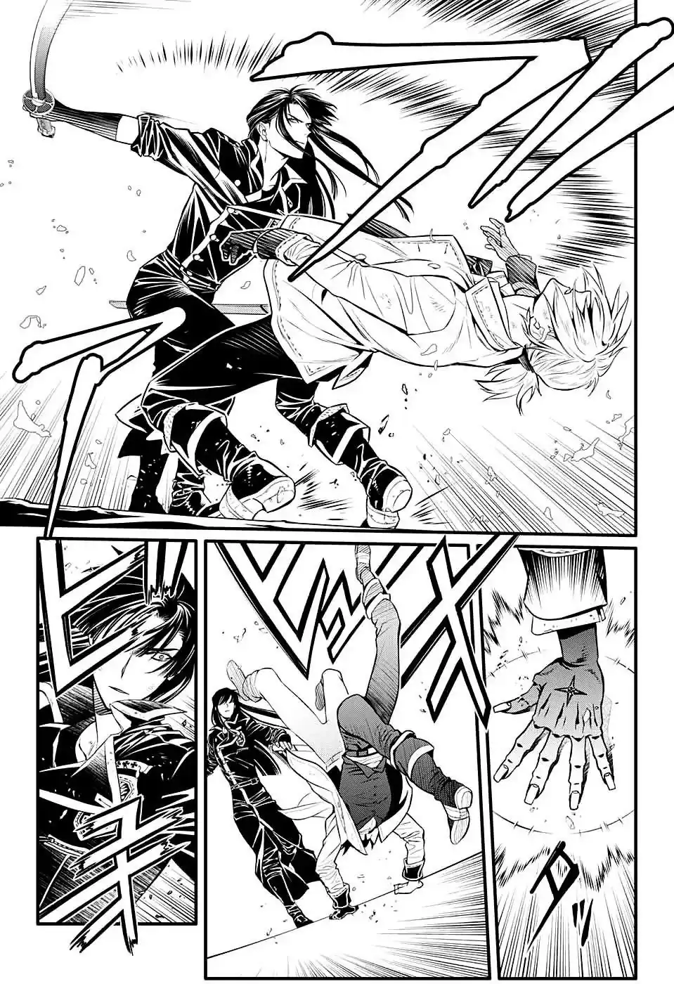 Página 21 — D.Gray-man Capítulo 230