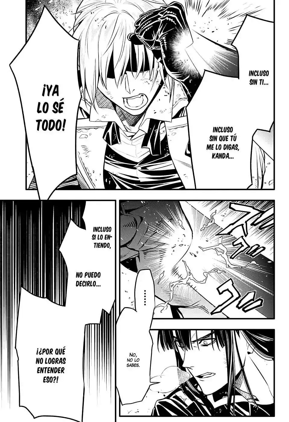 Página 23 — D.Gray-man Capítulo 230