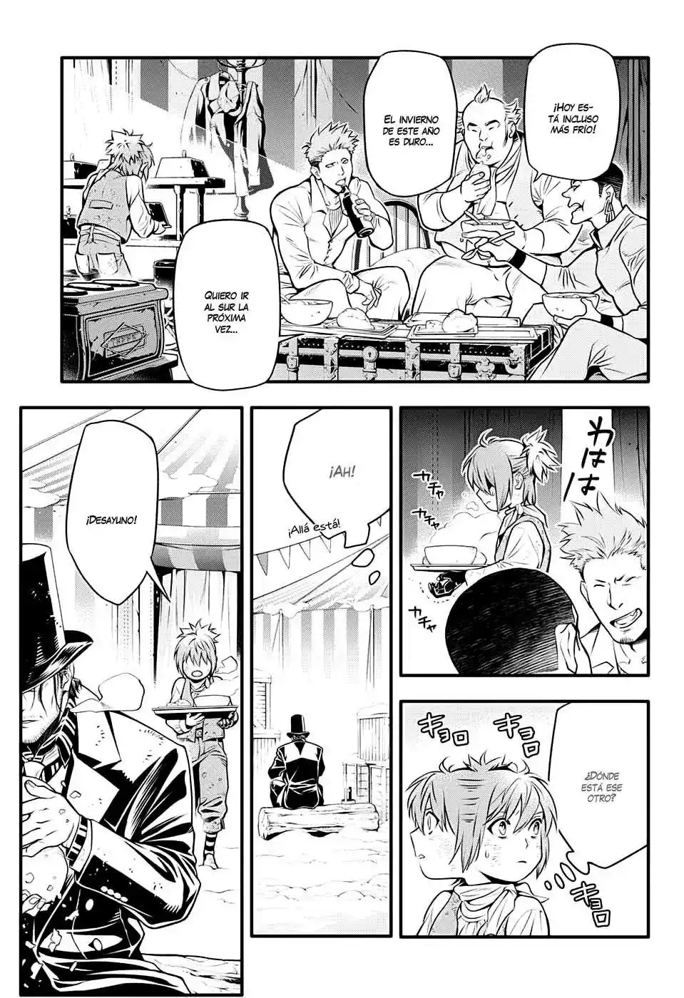 Página 8 — D.Gray-man Capítulo 232