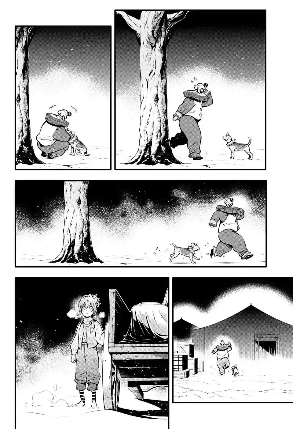 Página 36 — D.Gray-man Capítulo 232