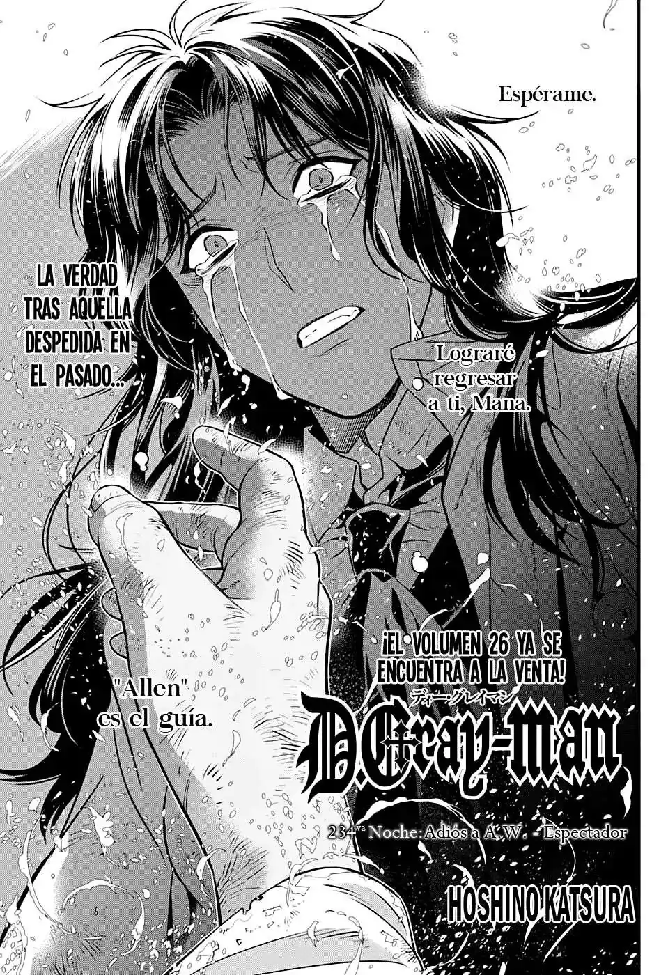 Página 5 — D.Gray-man Capítulo 234
