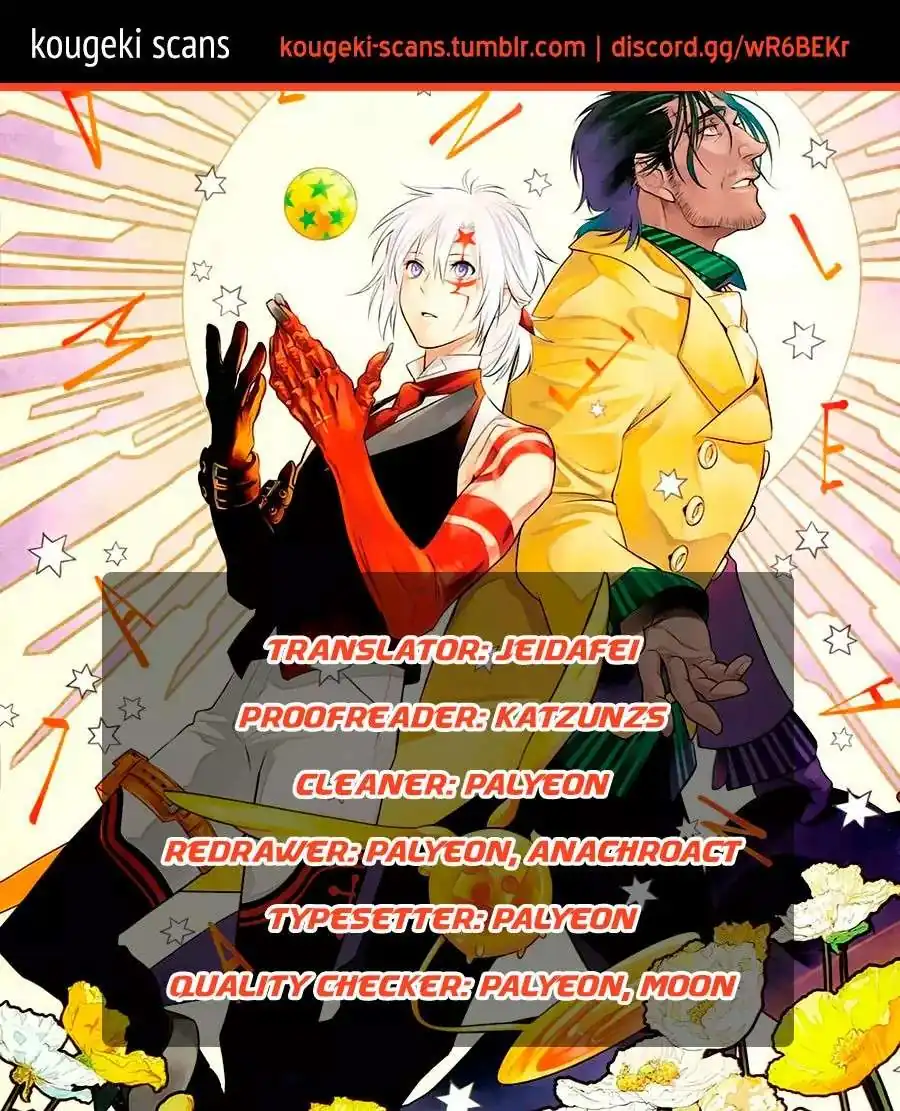 Página 2 — D.Gray-man Capítulo 235