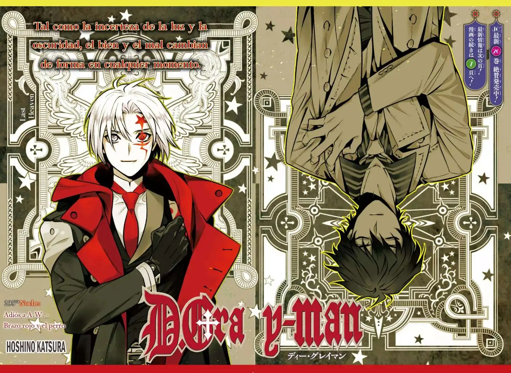 Página 3 — D.Gray-man Capítulo 235