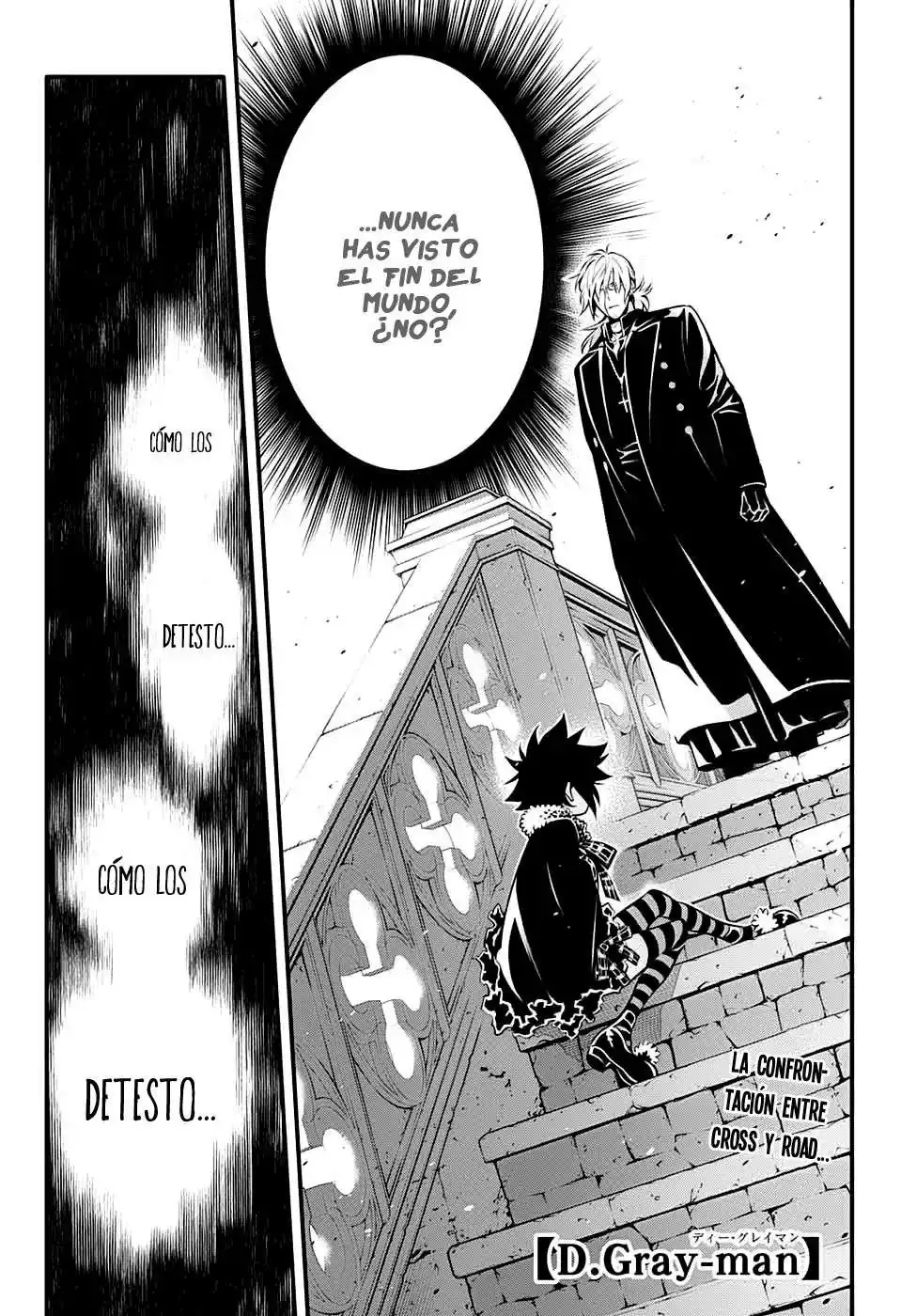 Página 5 — D.Gray-man Capítulo 235