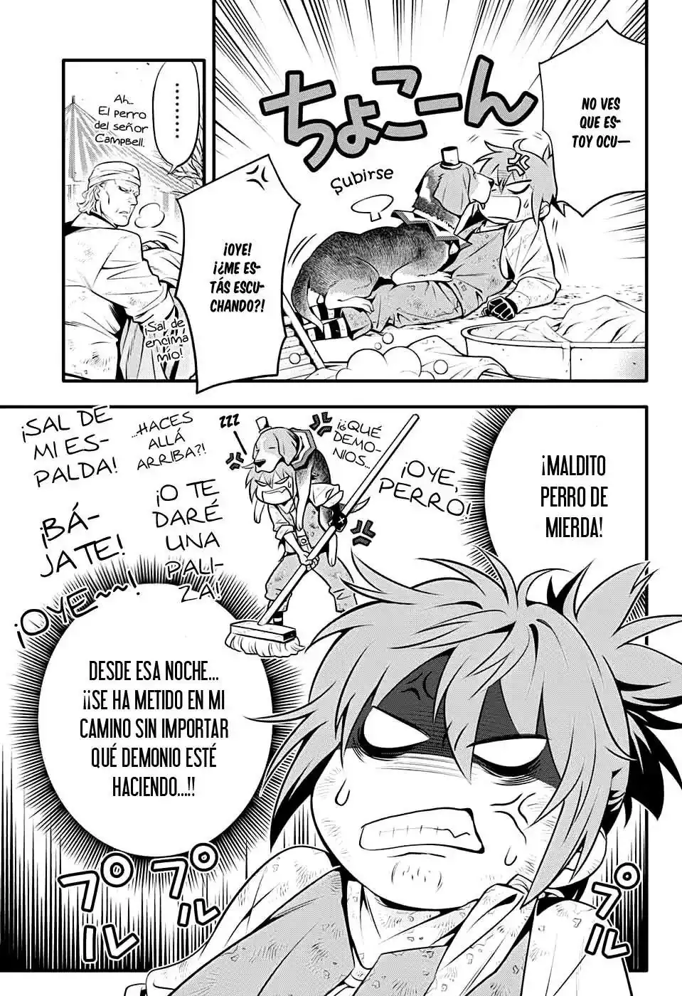 Página 15 — D.Gray-man Capítulo 235
