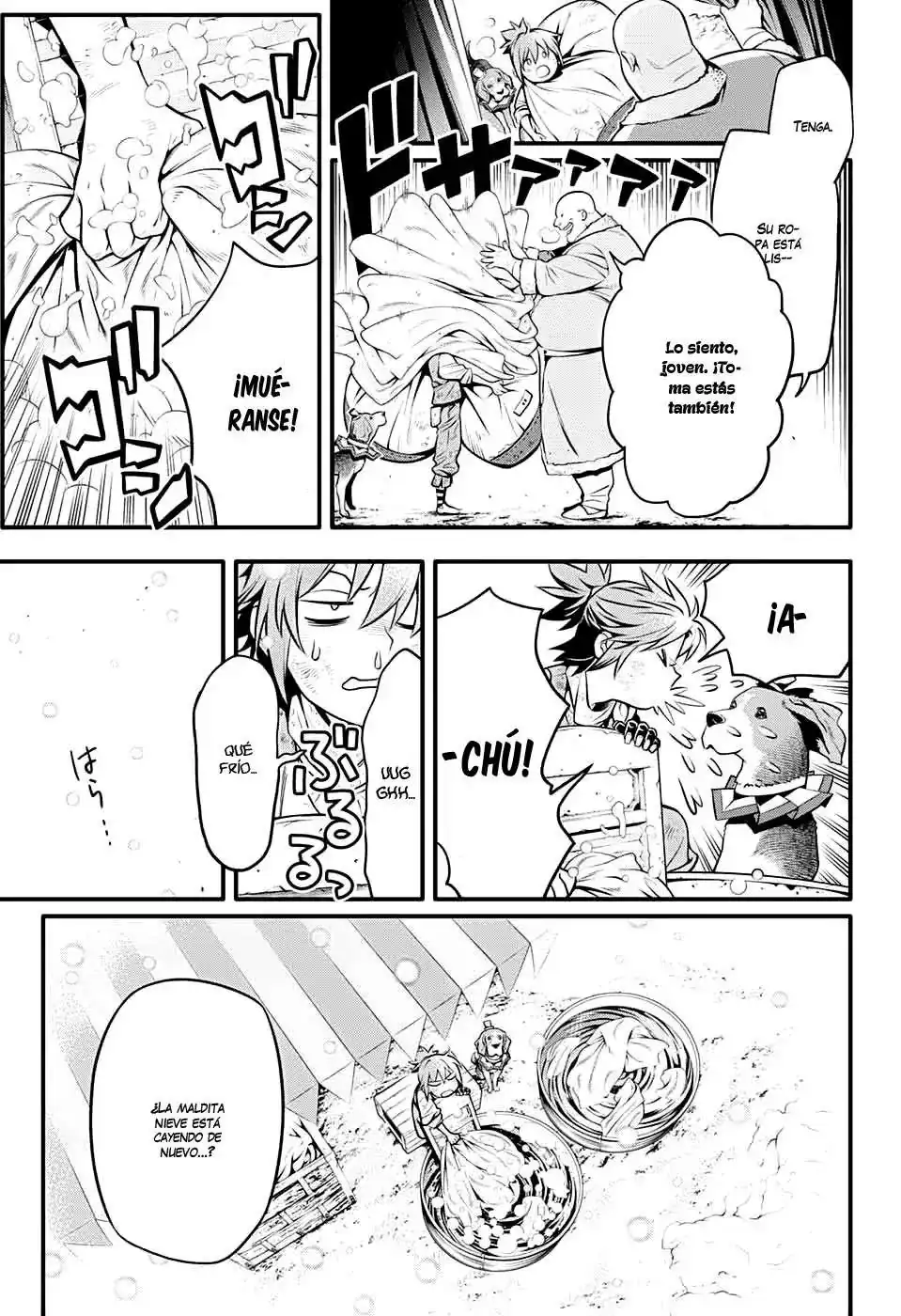 Página 17 — D.Gray-man Capítulo 235