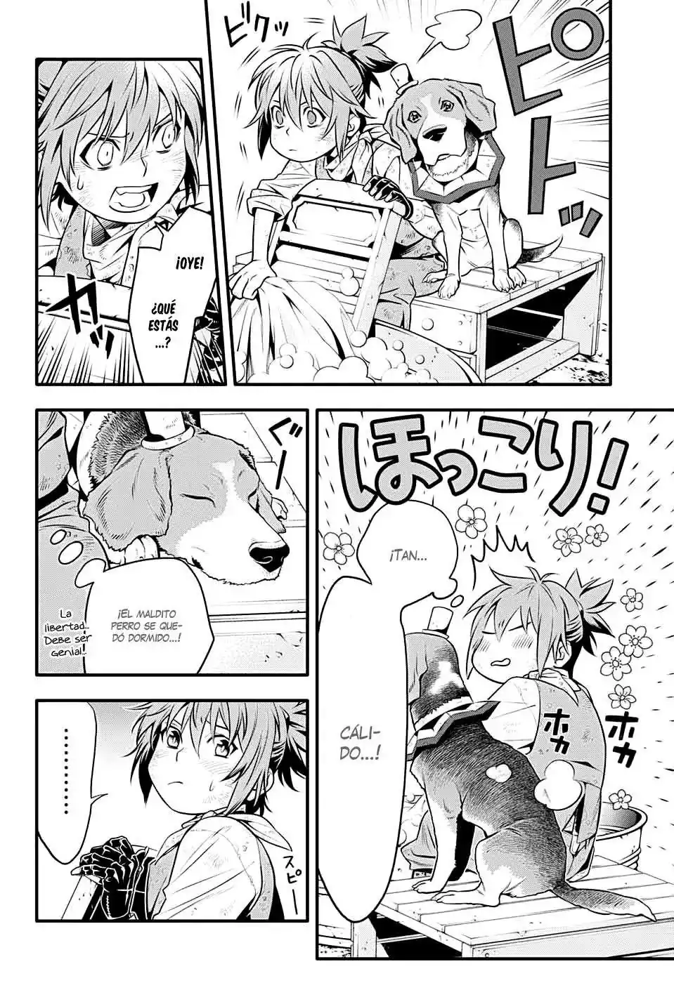 Página 18 — D.Gray-man Capítulo 235