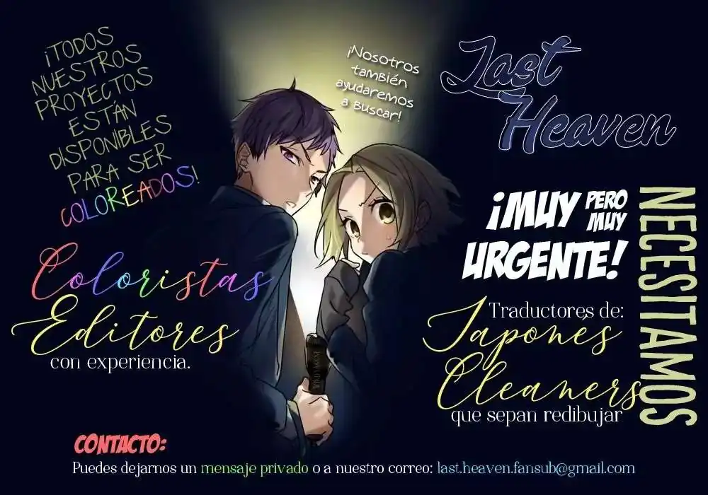 Página 44 — D.Gray-man Capítulo 235