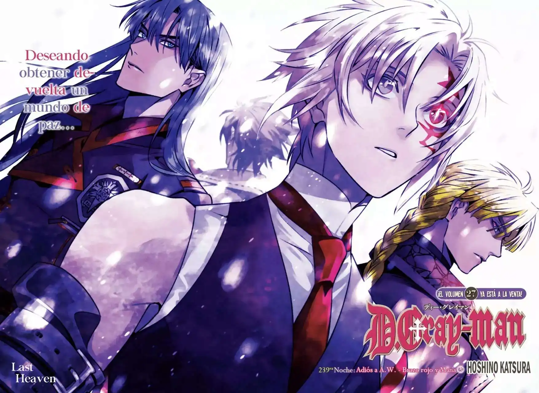 Página 2 — D.Gray-man Capítulo 239