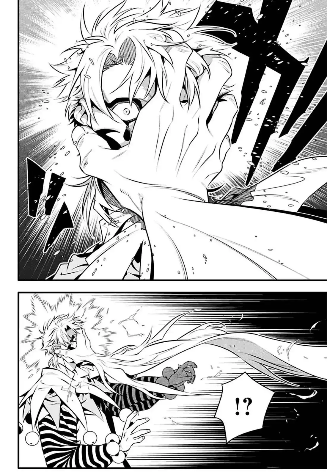 Página 12 — D.Gray-man Capítulo 239