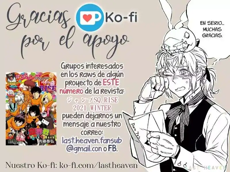 Página 19 — D.Gray-man Capítulo 239