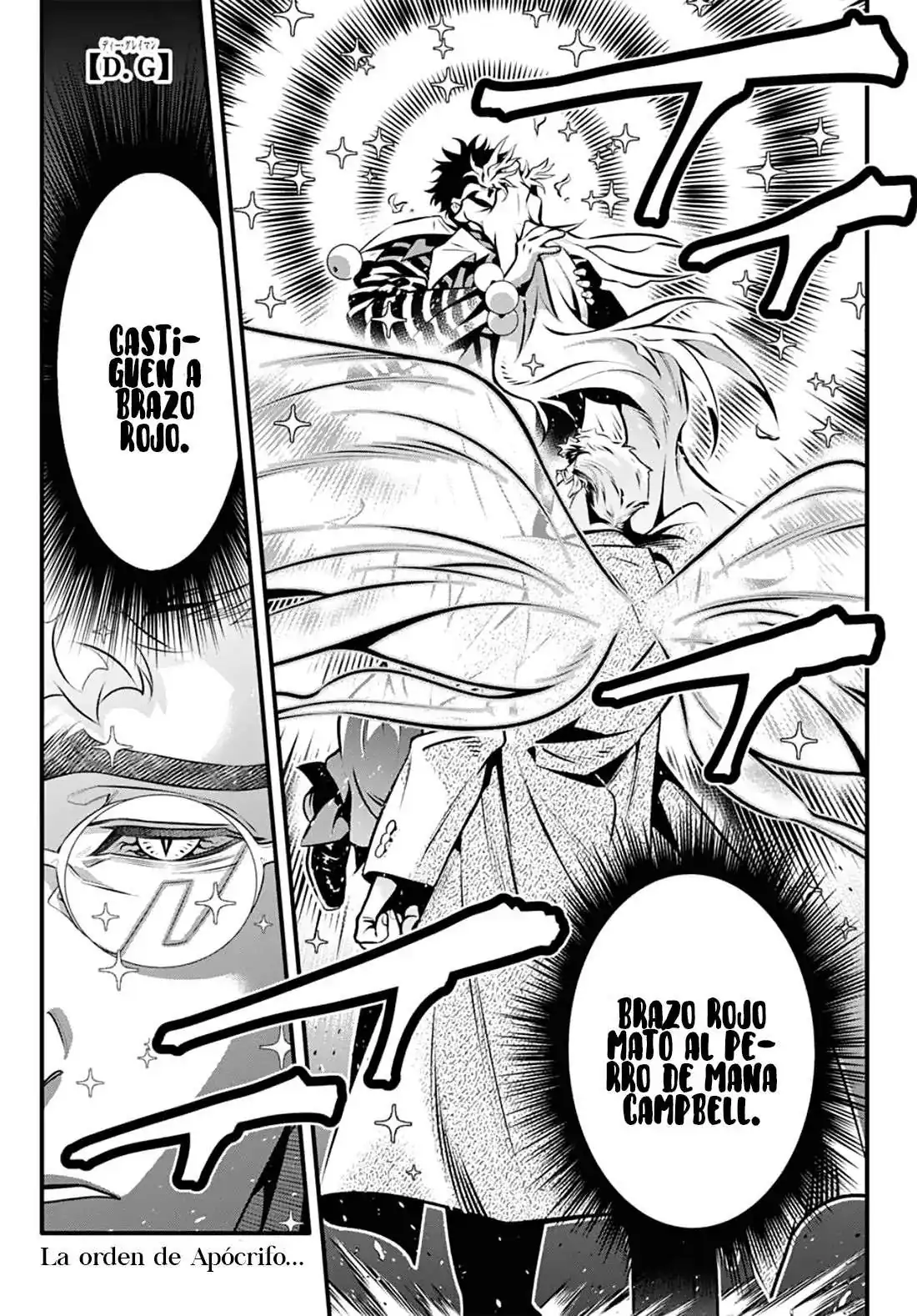 Página 4 — D.Gray-man Capítulo 240