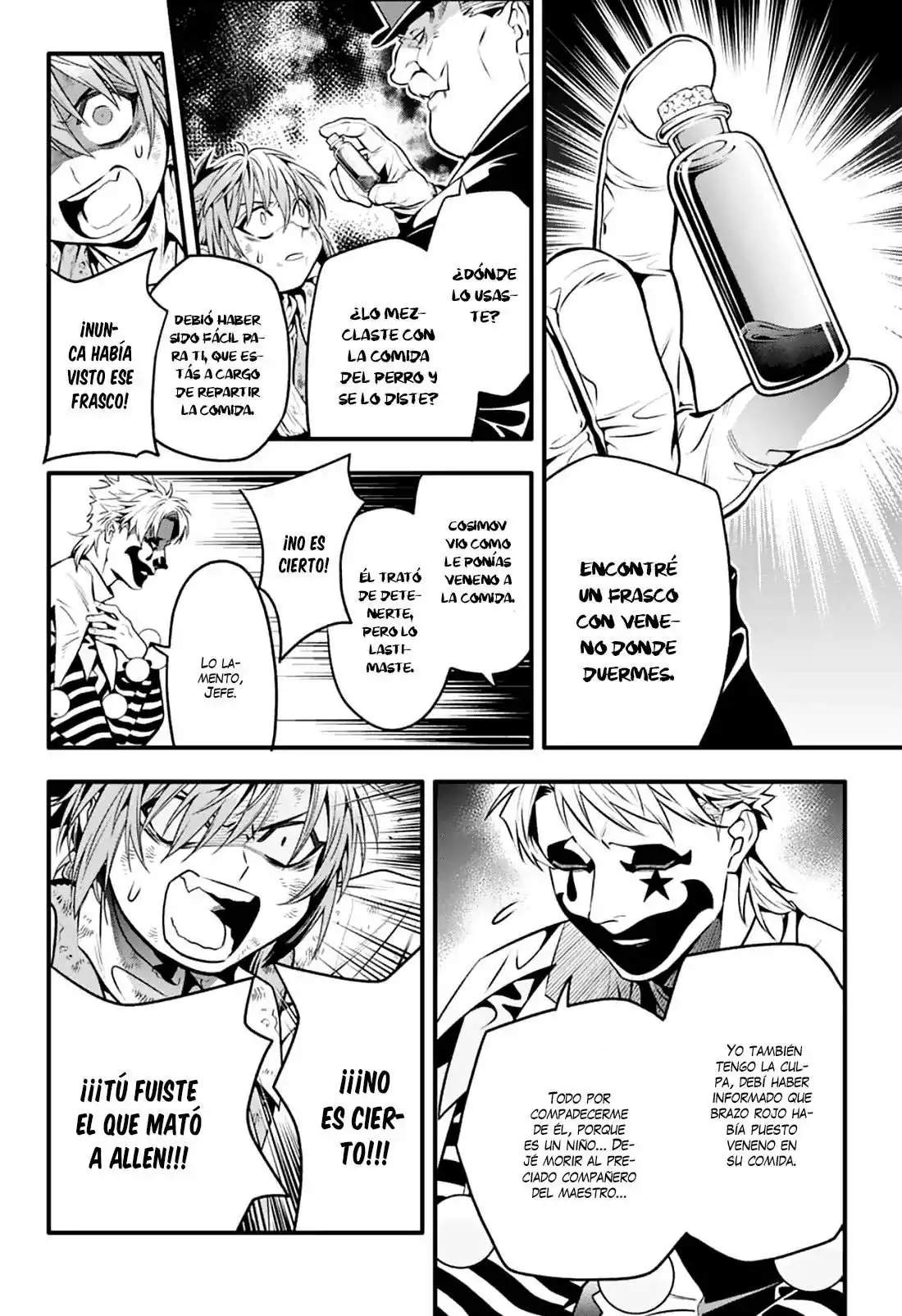 Página 17 — D.Gray-man Capítulo 240