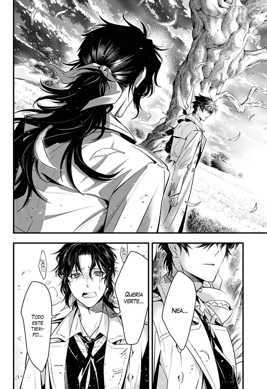 Página 7 — D.Gray-man Capítulo 242
