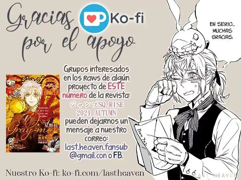 Página 21 — D.Gray-man Capítulo 242