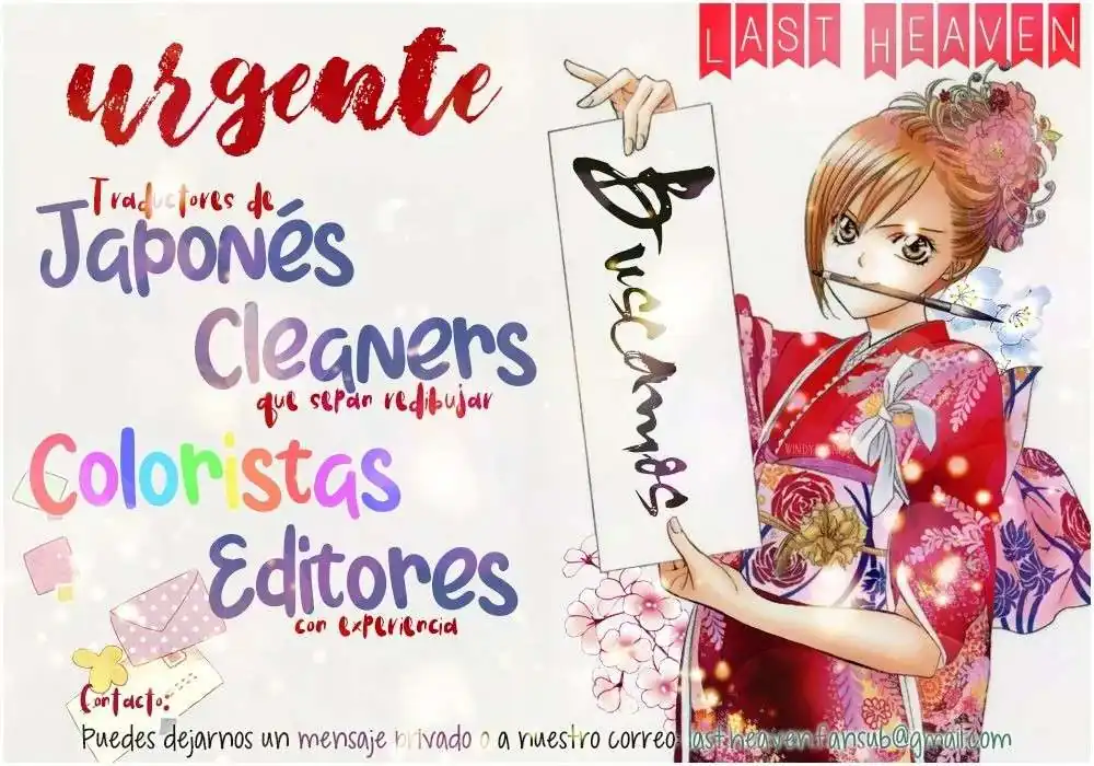 Página 22 — D.Gray-man Capítulo 242