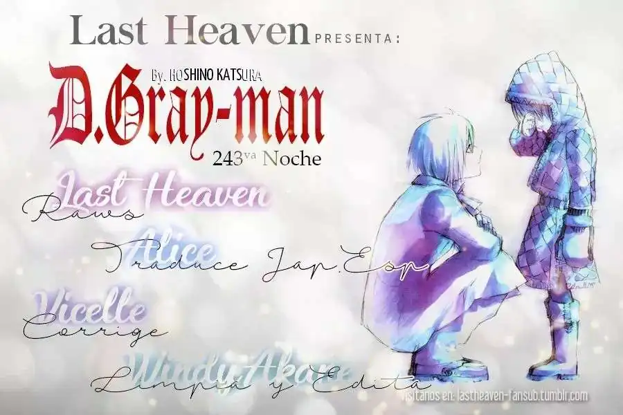 Página 1 — D.Gray-man Capítulo 243