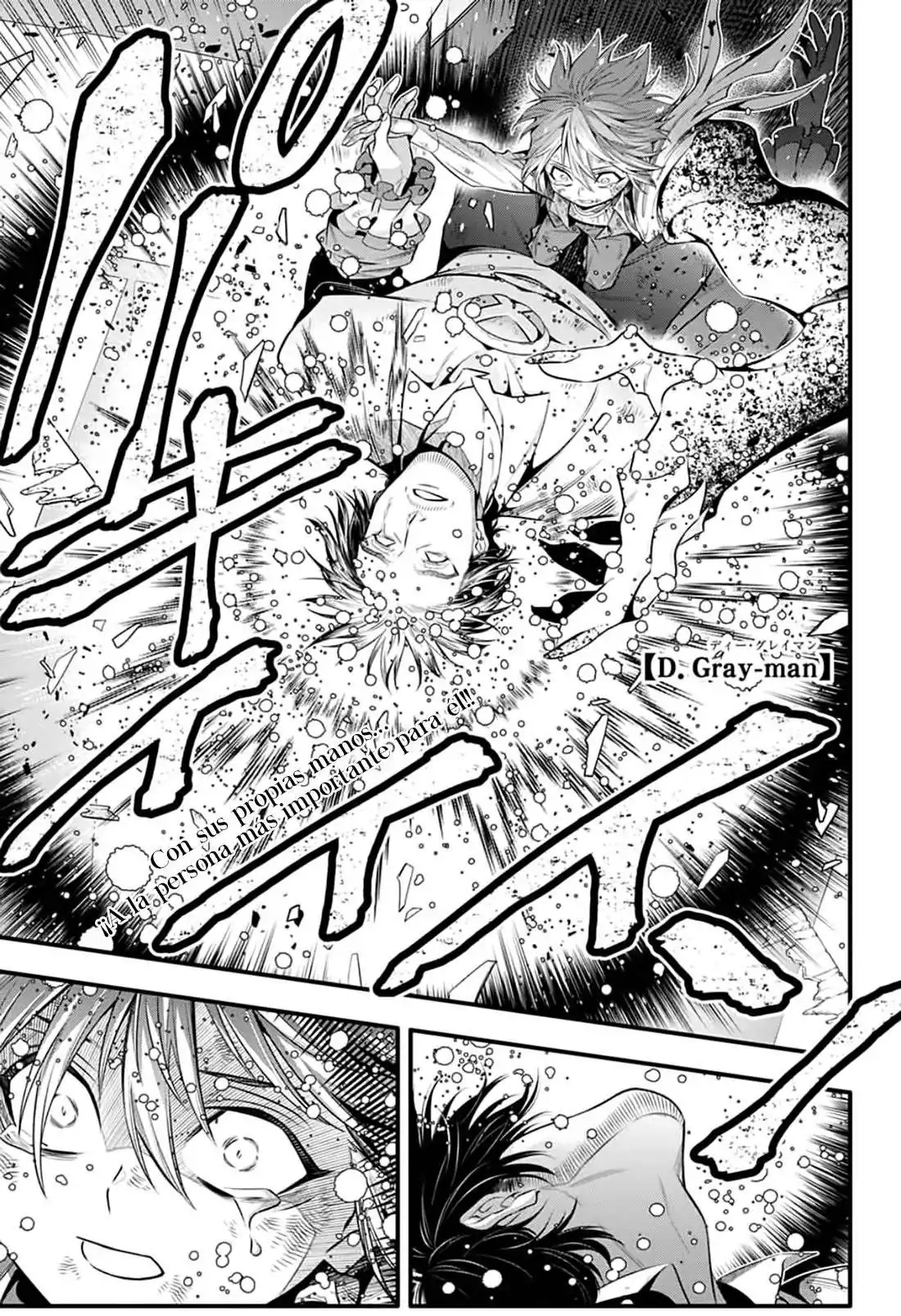 Página 3 — D.Gray-man Capítulo 243