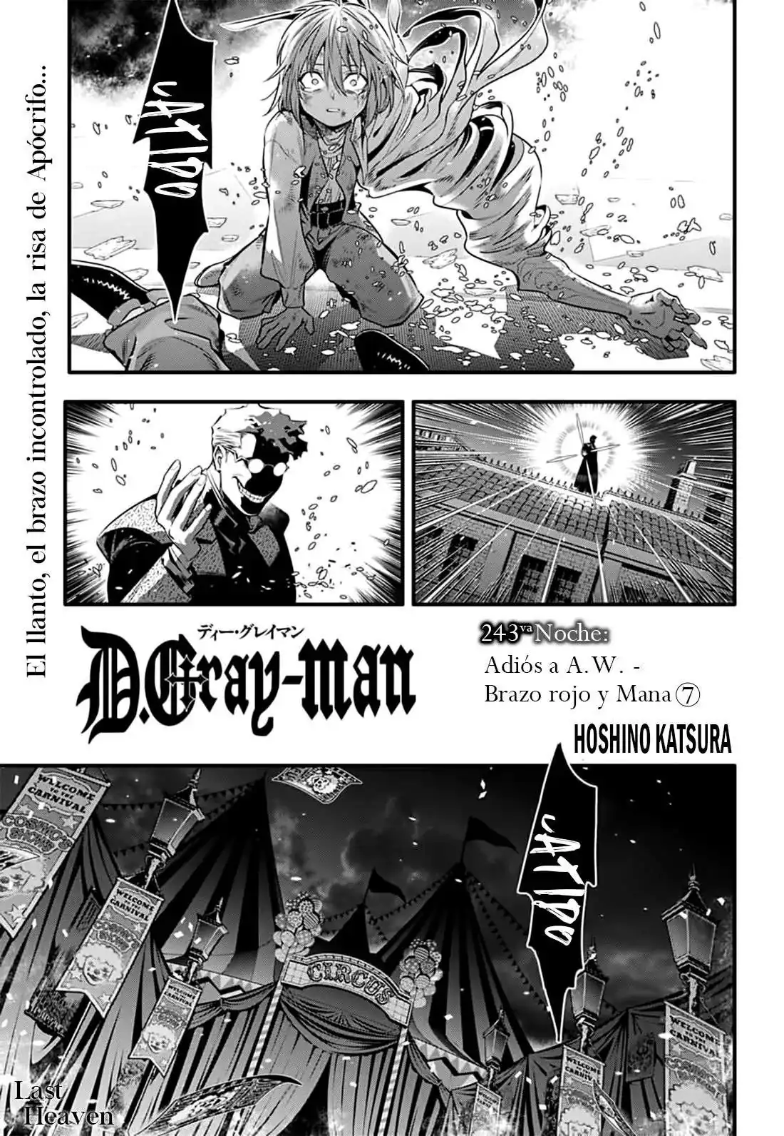 Página 5 — D.Gray-man Capítulo 243
