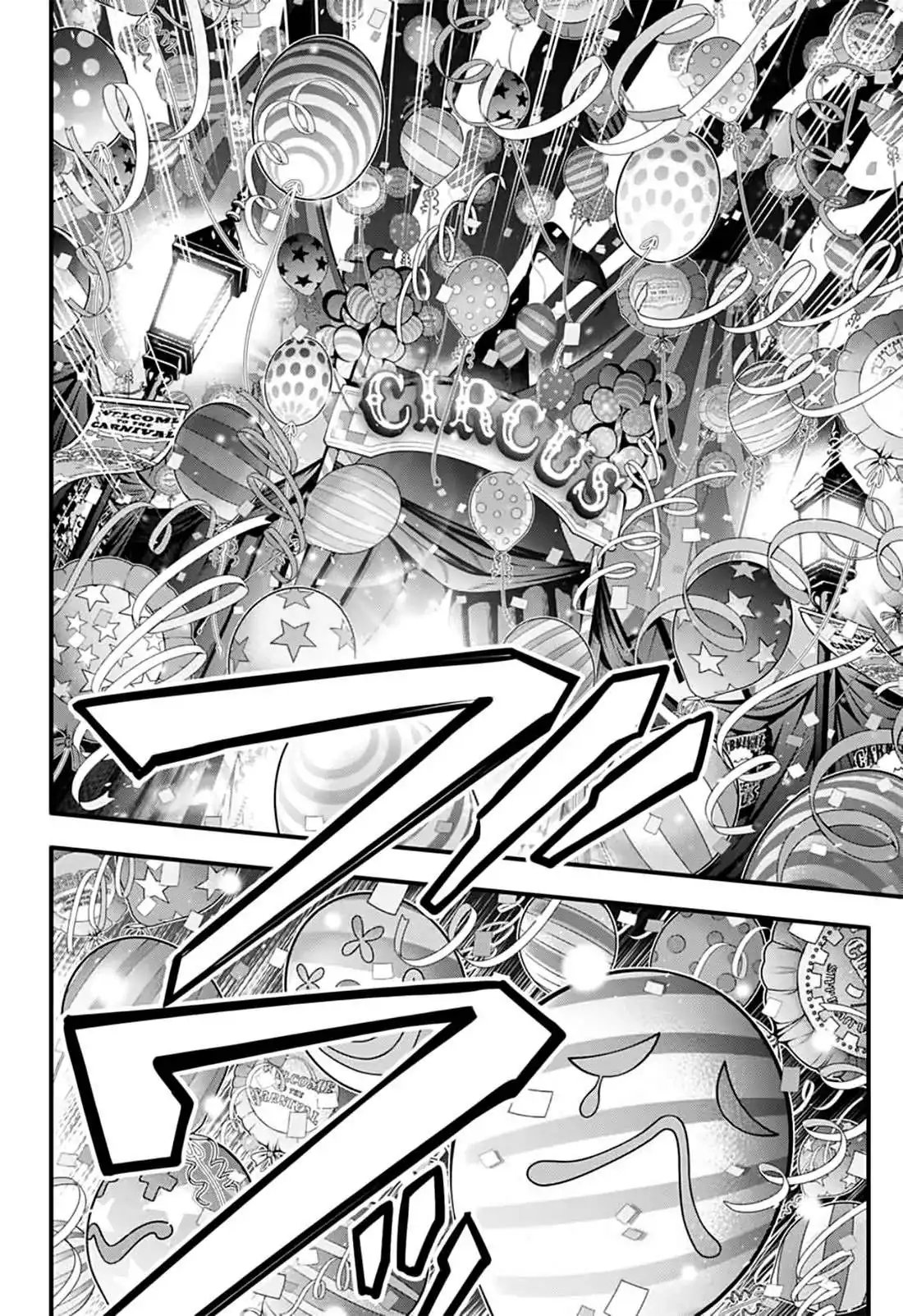 Página 6 — D.Gray-man Capítulo 243