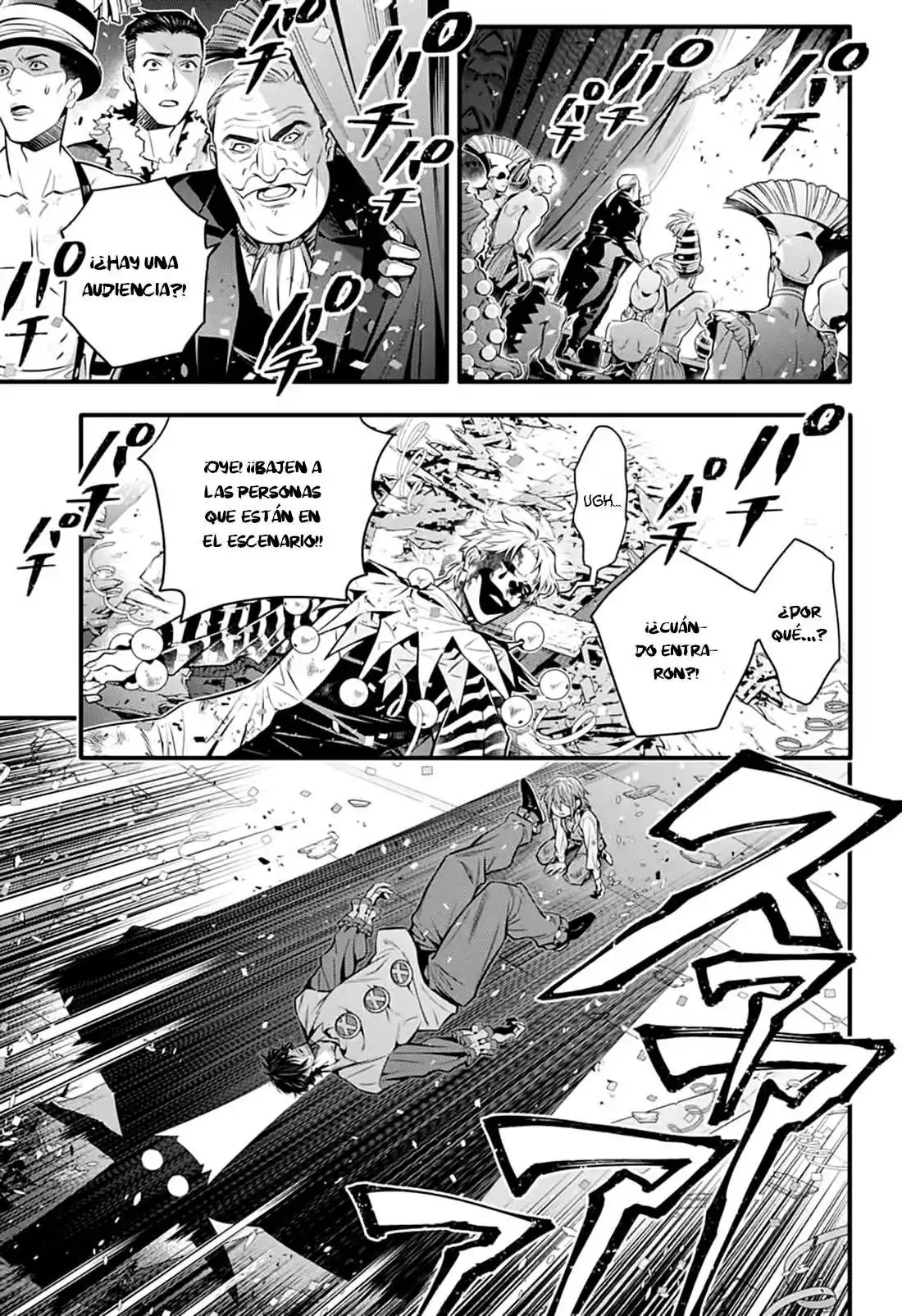 Página 9 — D.Gray-man Capítulo 243