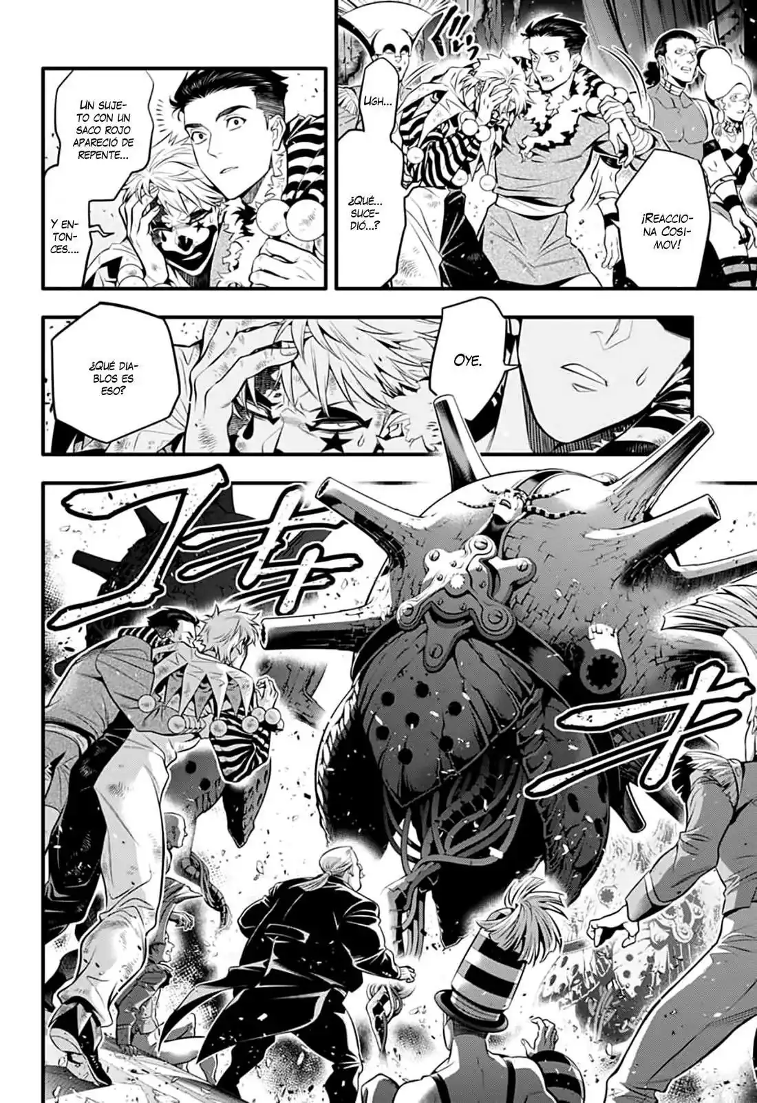 Página 17 — D.Gray-man Capítulo 243
