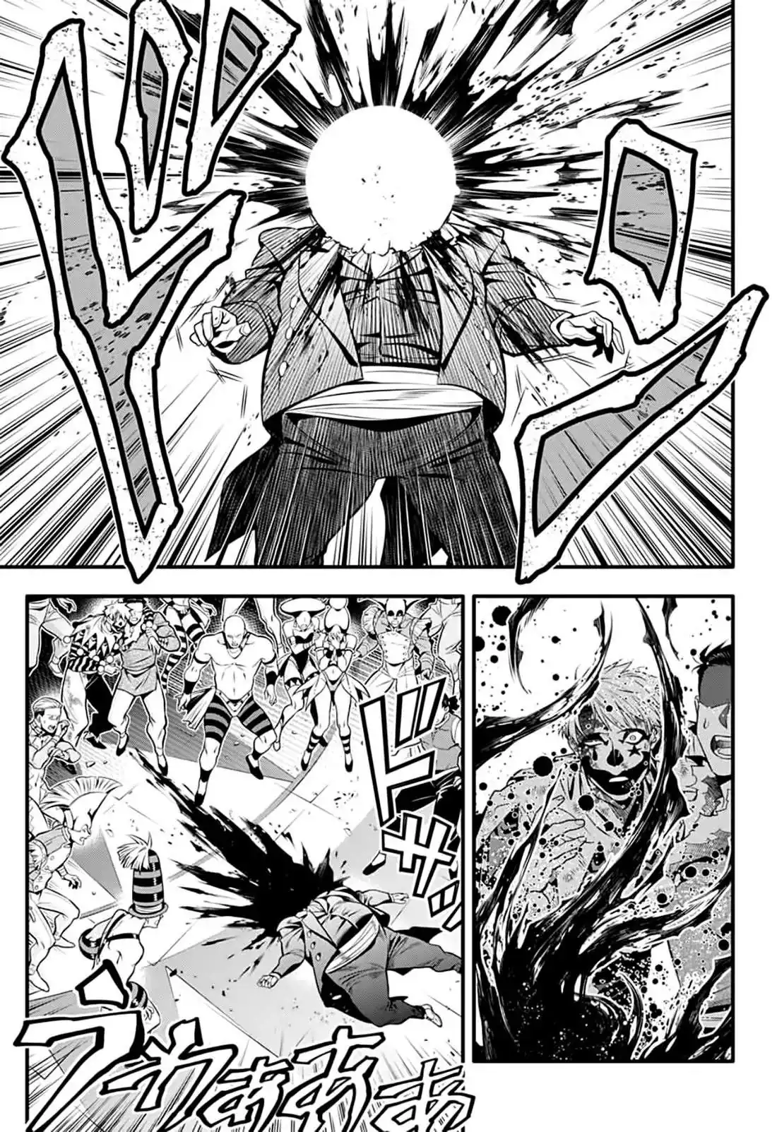 Página 20 — D.Gray-man Capítulo 243