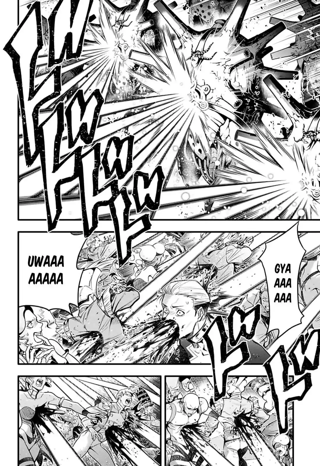 Página 21 — D.Gray-man Capítulo 243