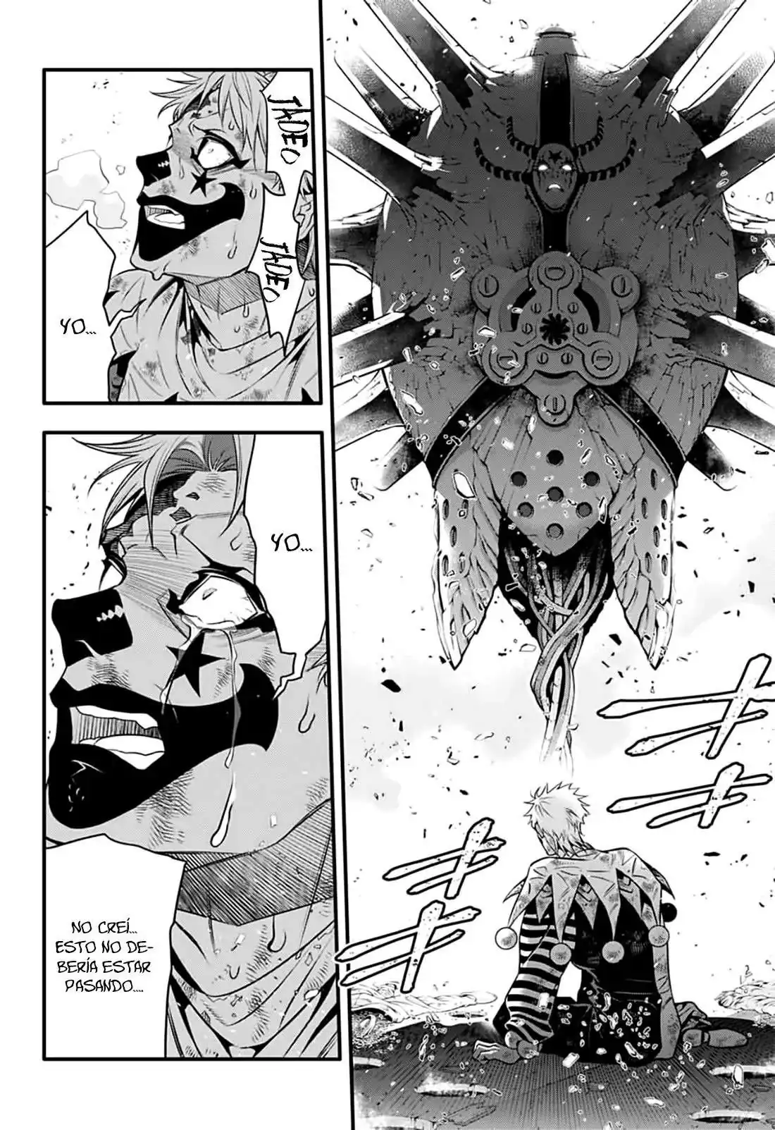 Página 23 — D.Gray-man Capítulo 243