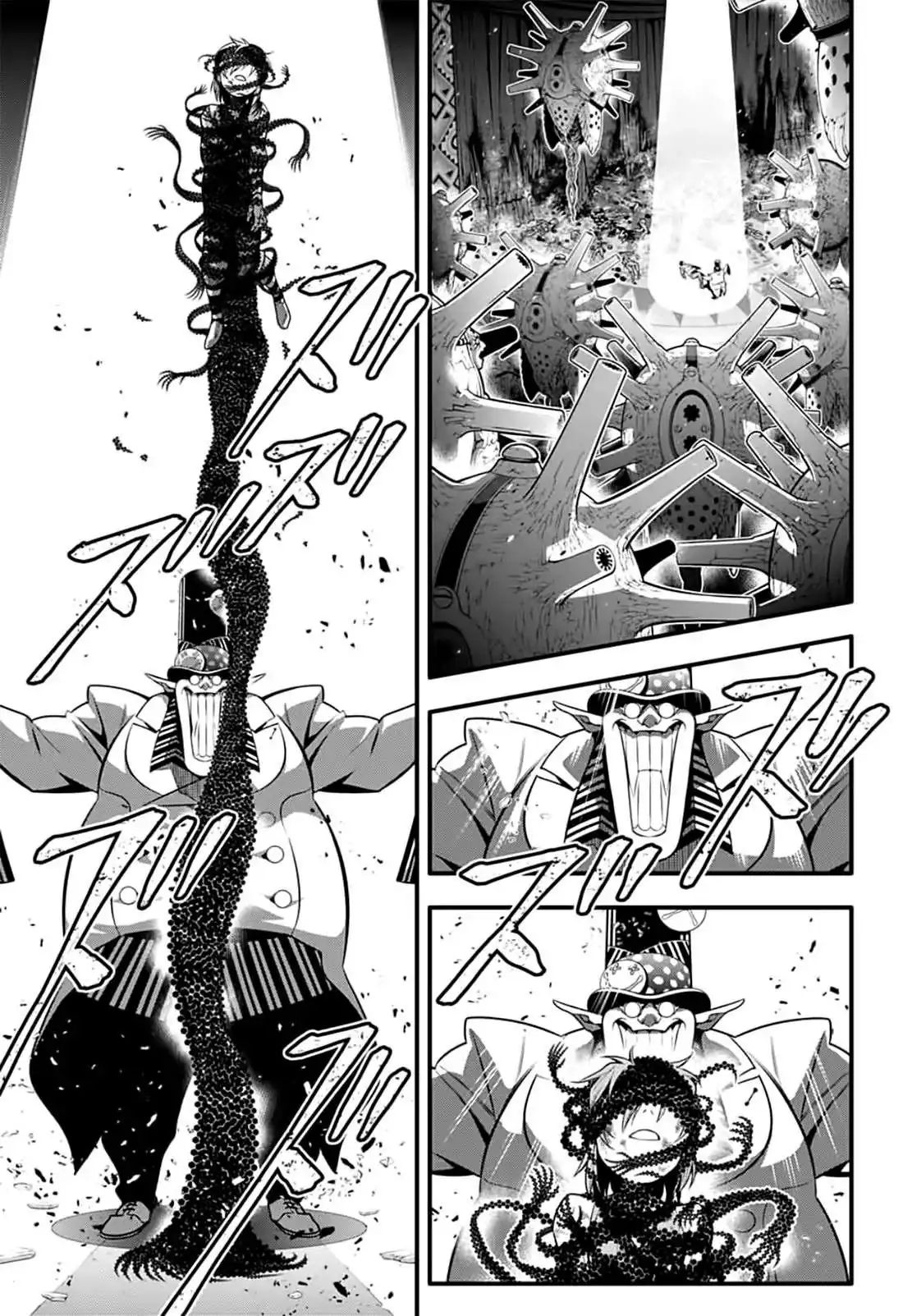 Página 26 — D.Gray-man Capítulo 243