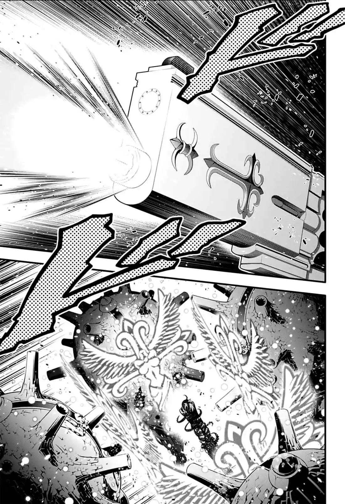 Página 28 — D.Gray-man Capítulo 243