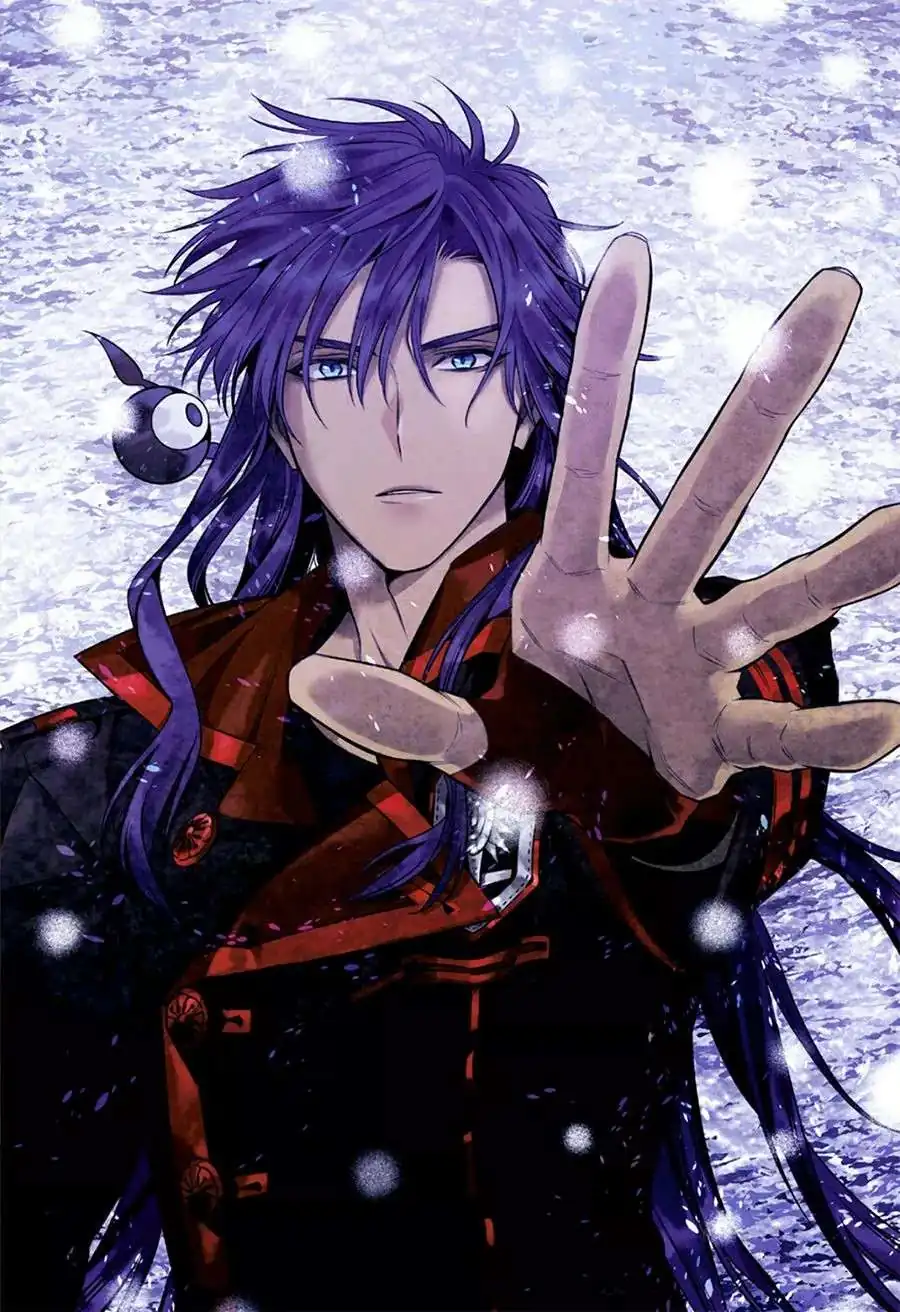 Página 33 — D.Gray-man Capítulo 243