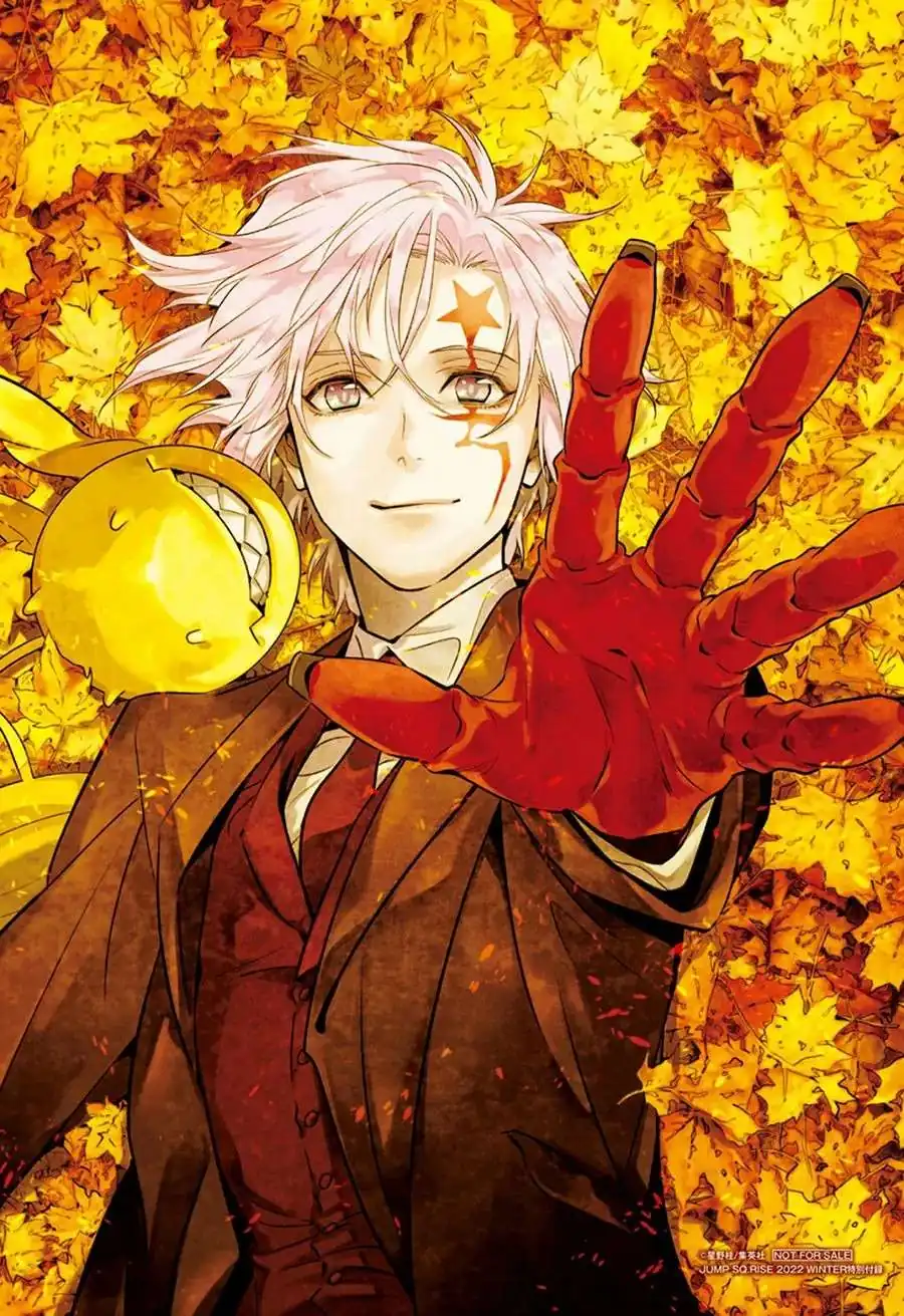 Página 34 — D.Gray-man Capítulo 243