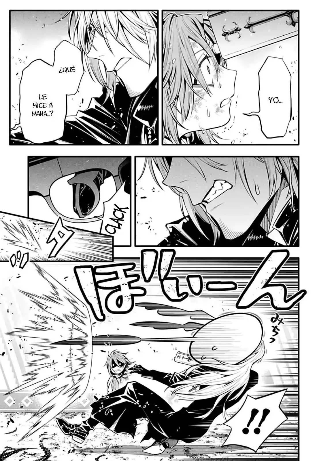 Página 8 — D.Gray-man Capítulo 245