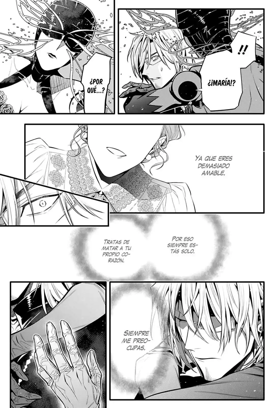 Página 12 — D.Gray-man Capítulo 245