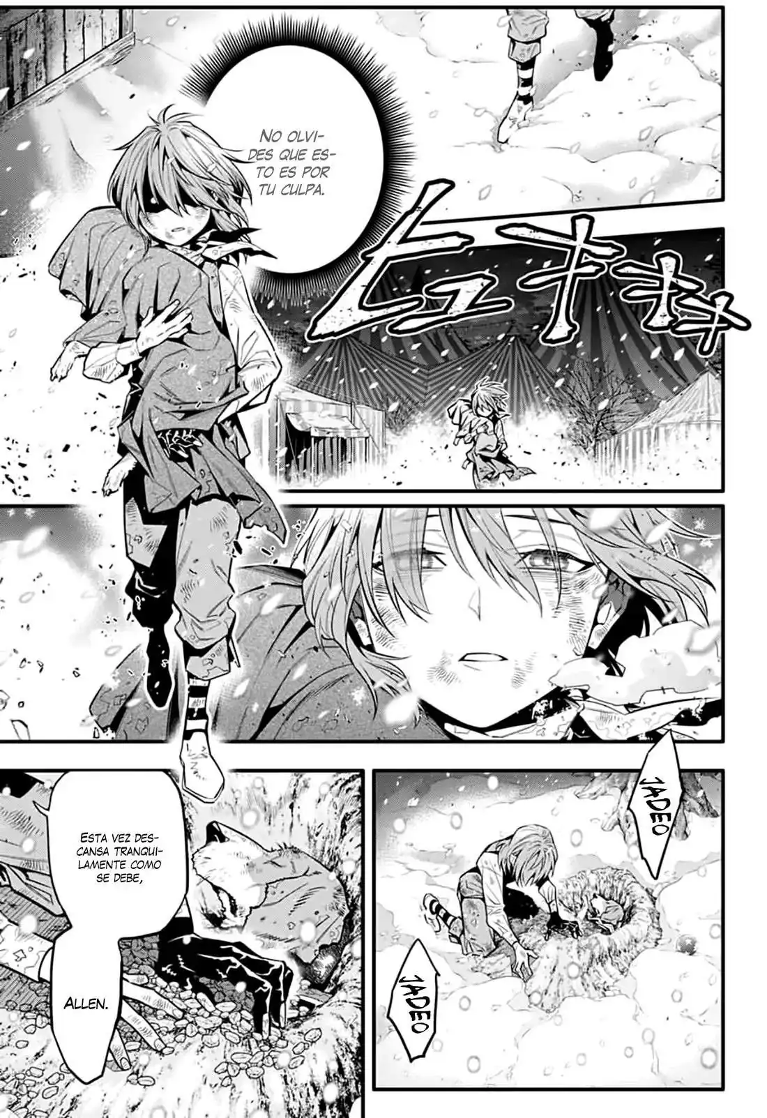 Página 14 — D.Gray-man Capítulo 245