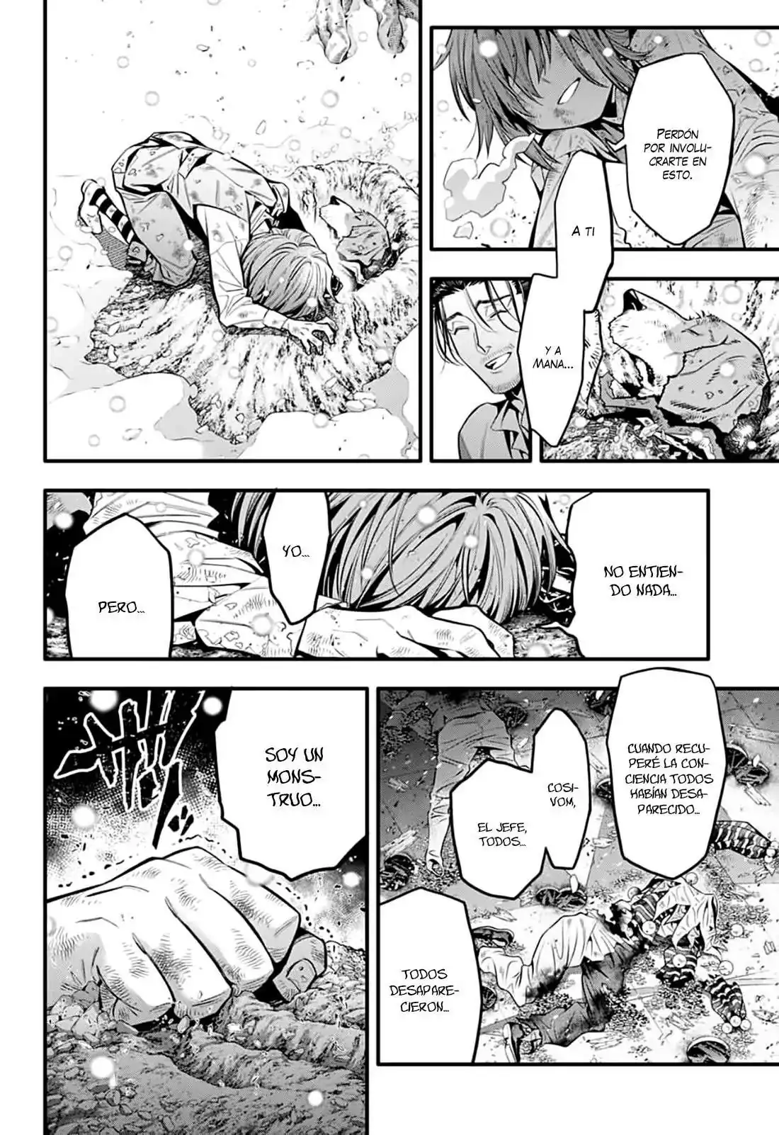 Página 15 — D.Gray-man Capítulo 245