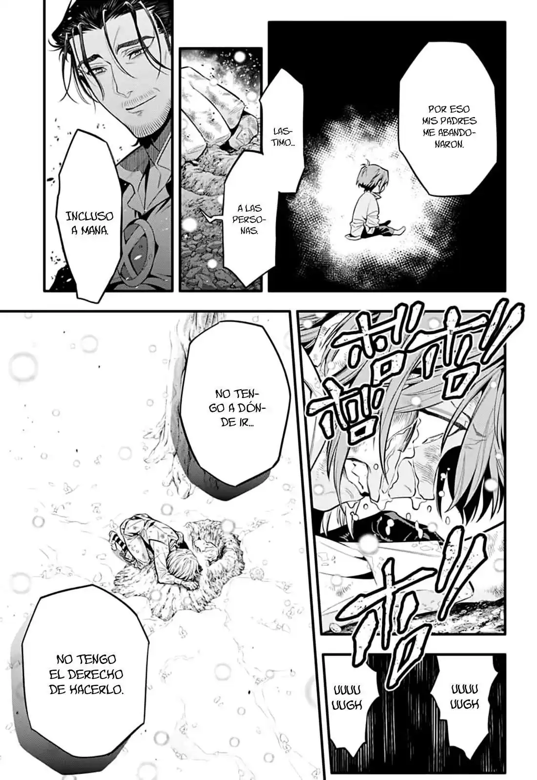 Página 16 — D.Gray-man Capítulo 245